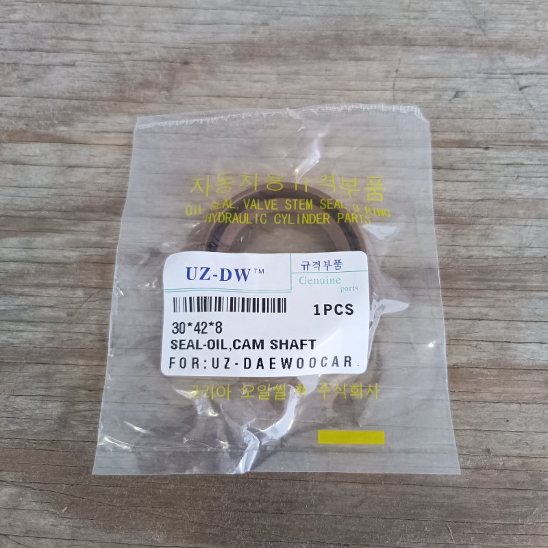 Сальник коленвала передний Chevrolet Lacetti F14D3 / F16D3