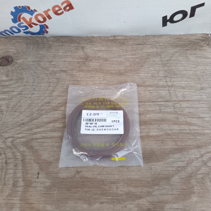 Сальник коленвала задний Chevrolet Lacetti F14D3 / F16D3 96376569 новая