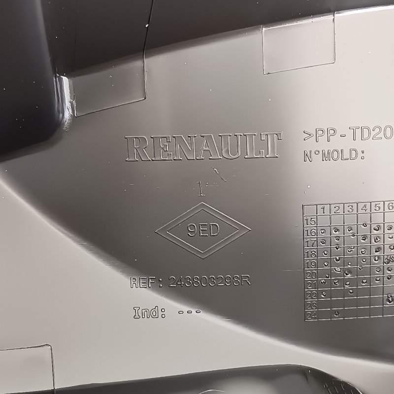 Корпус блока предохранителей Largus VAZ 21129