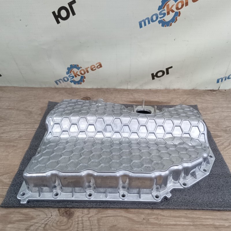Поддон двигателя Volkswagen TIGUAN 1.8 / 2.0 GEN2 / GEN3 EA888