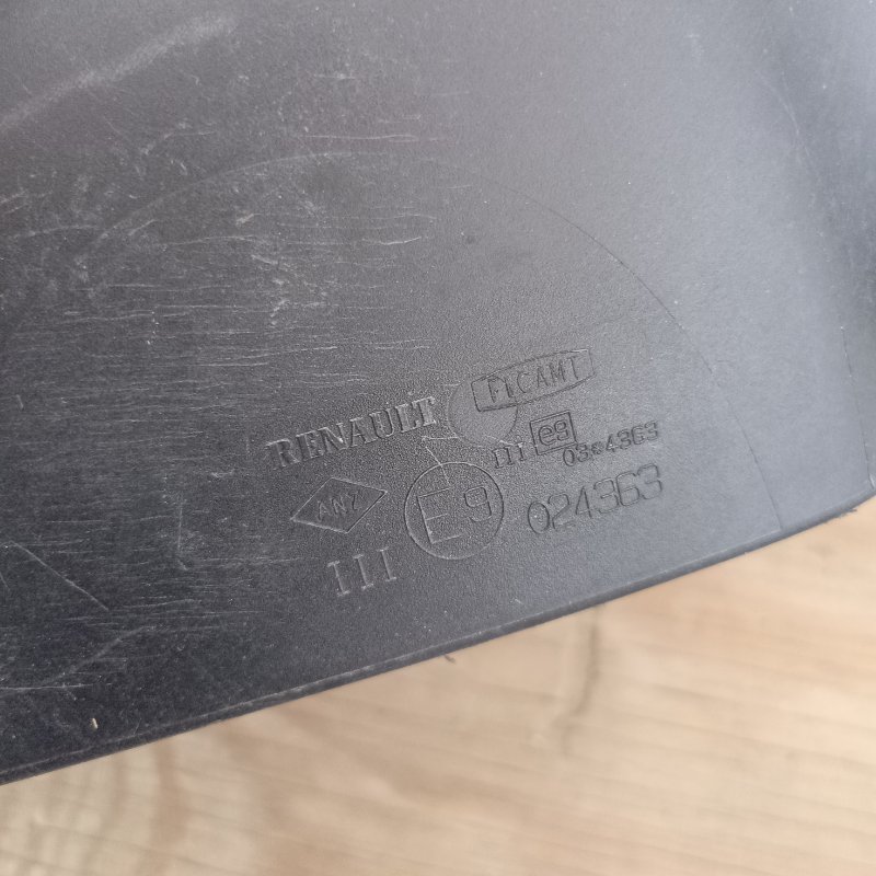 Зеркало электрическое правое Largus