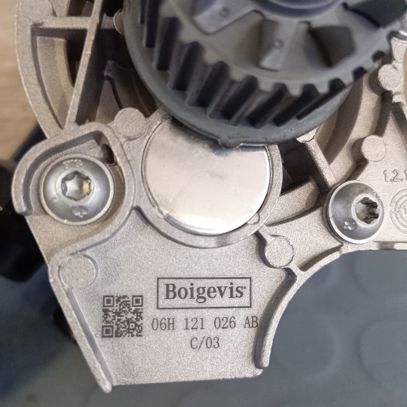 Насос системы охлаждения Octavia 1.8 - 2.0 EA888 Gen2