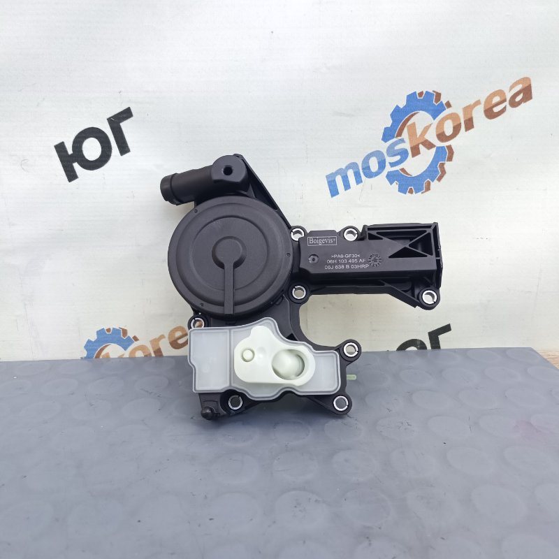 Маслоотделитель Audi A4 2.0 TSI CDNC 06H103495AF новая