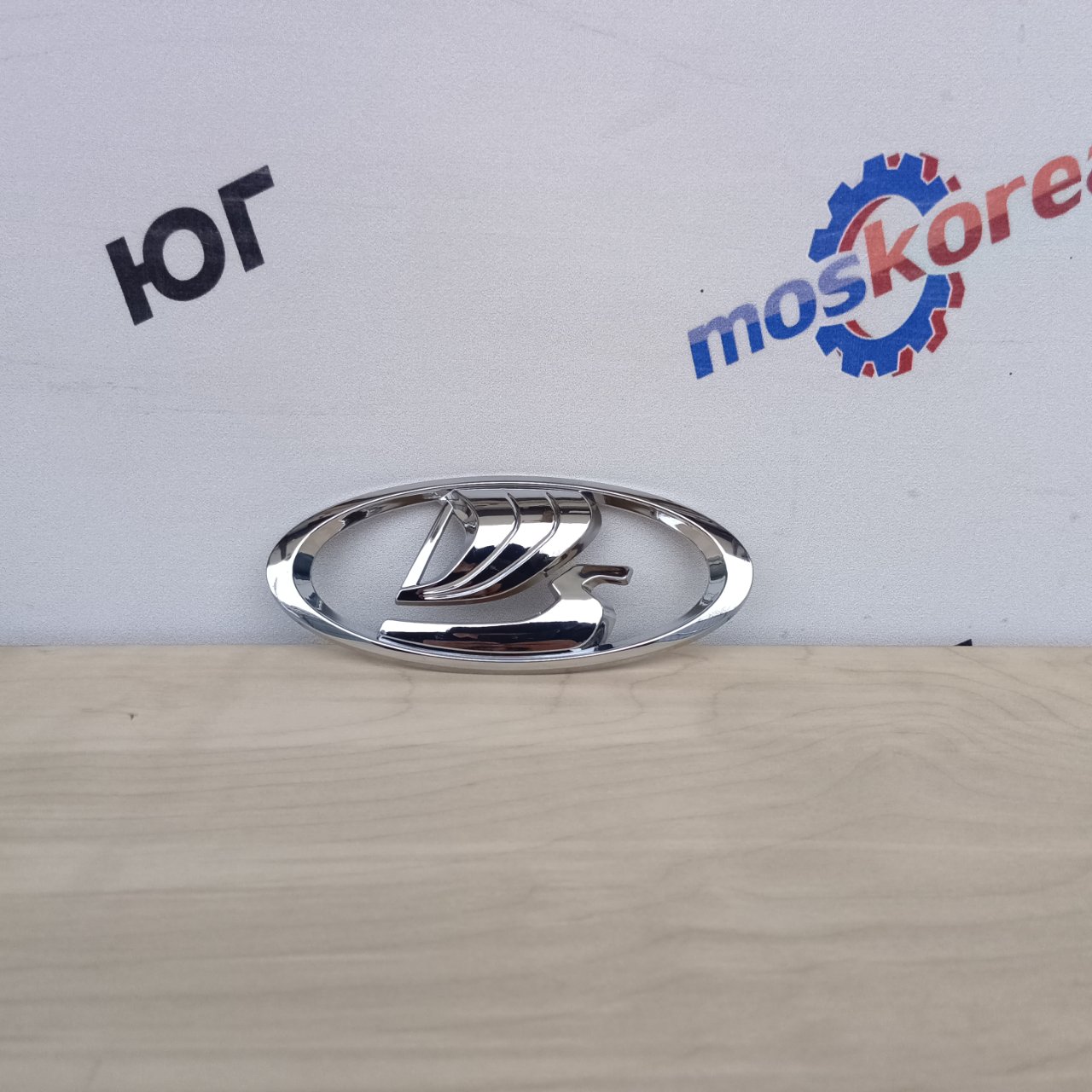 Эмблема Lada Largus 8450008069 новая