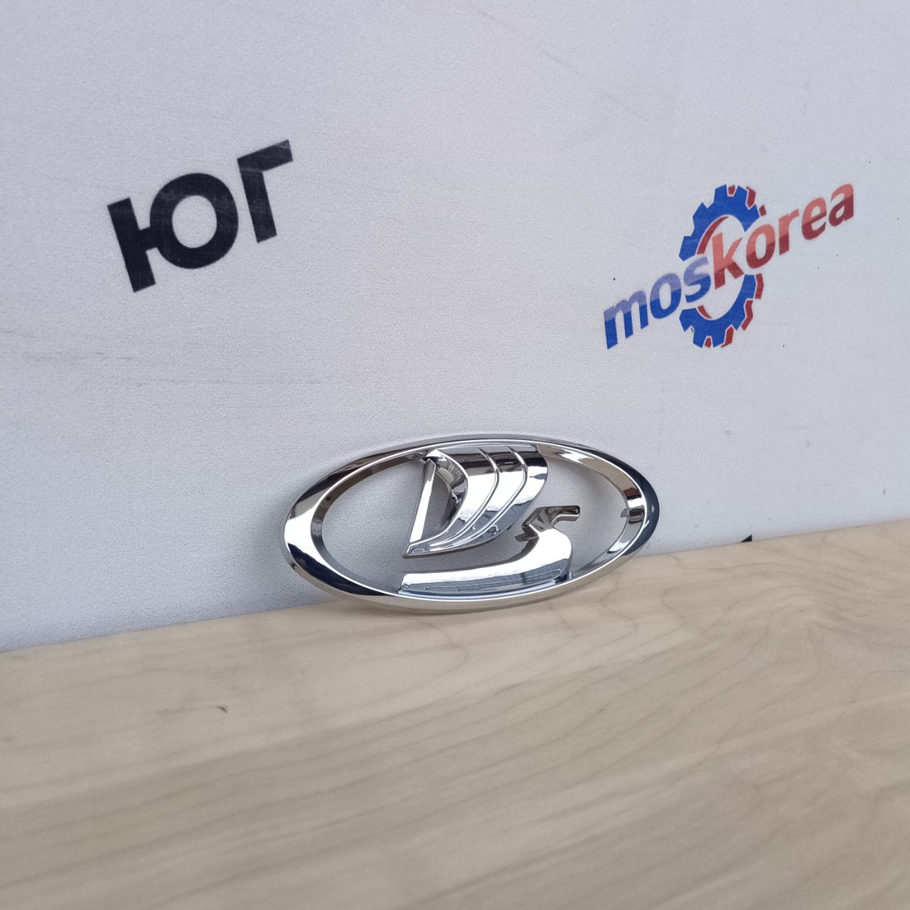 Эмблема Largus