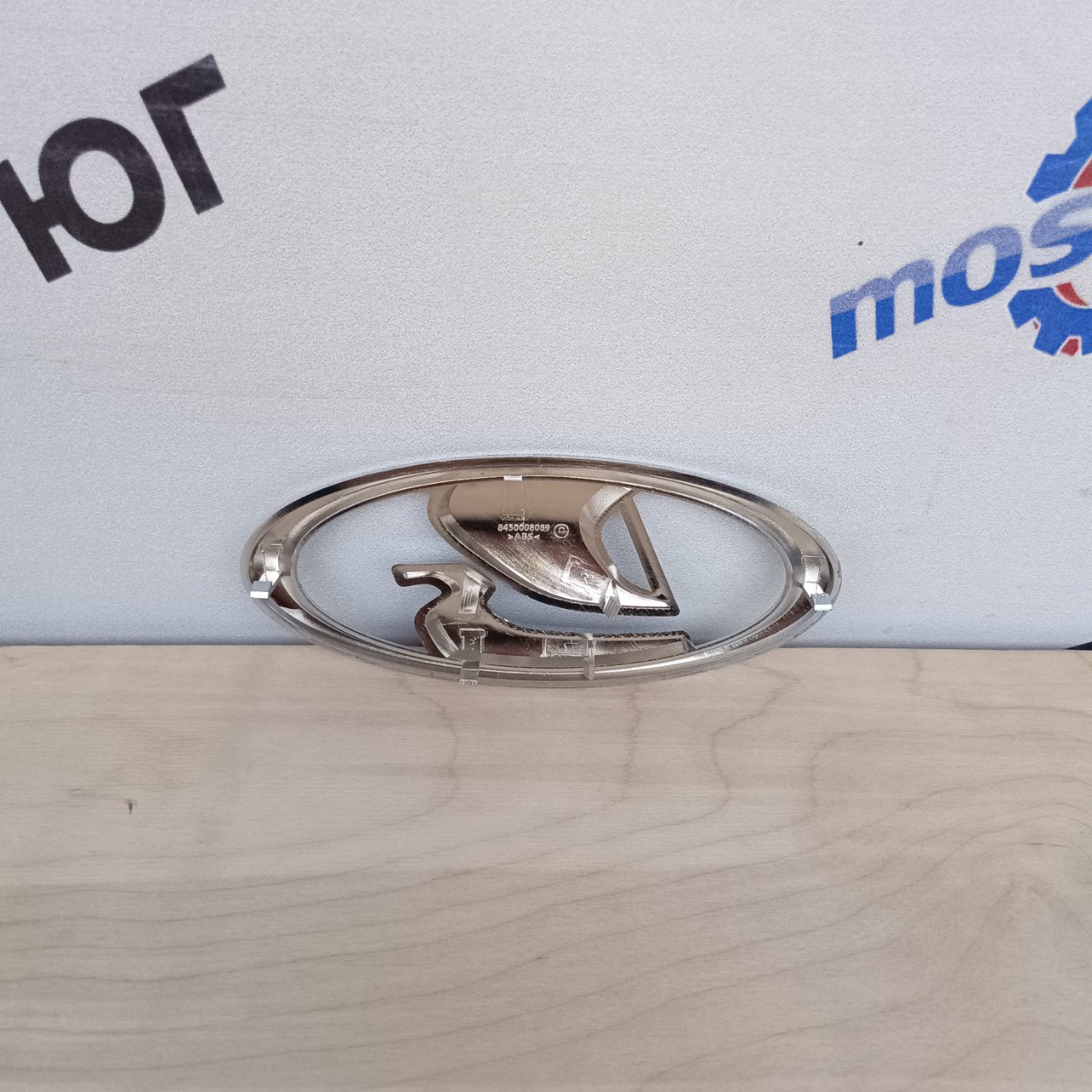 Эмблема Largus