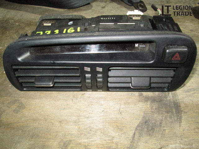 Часы Toyota Aristo JZS161 Часы Toyota Aristo JZS161