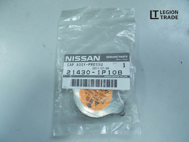 Крышка радиатора Nissan Крышка радиатора Nissan