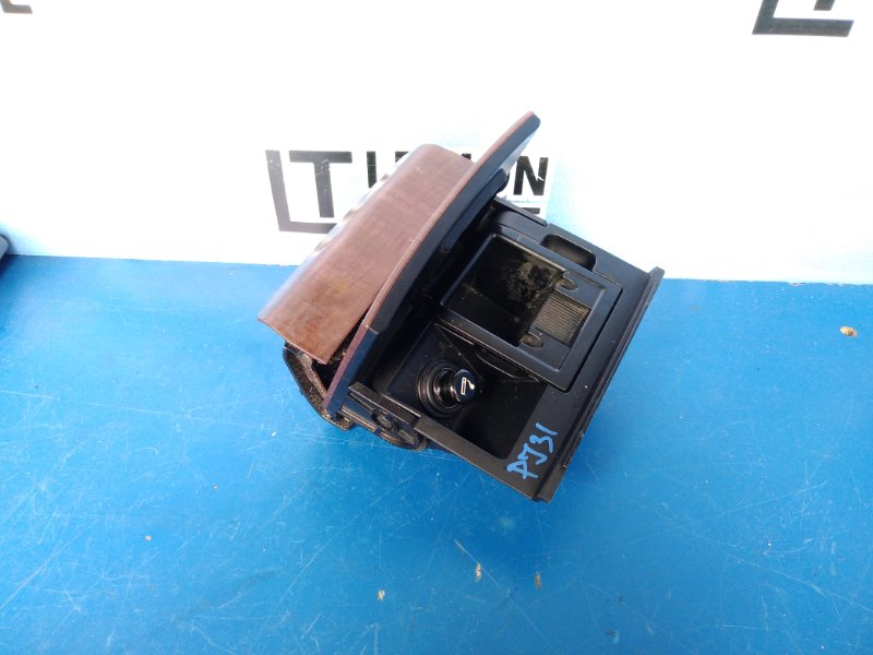 Пепельница Nissan Teana PJ31 Пепельница Nissan Teana PJ31