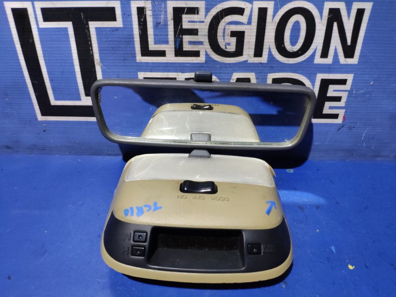 Часы Toyota Estima TCR10 Часы Toyota Estima TCR10