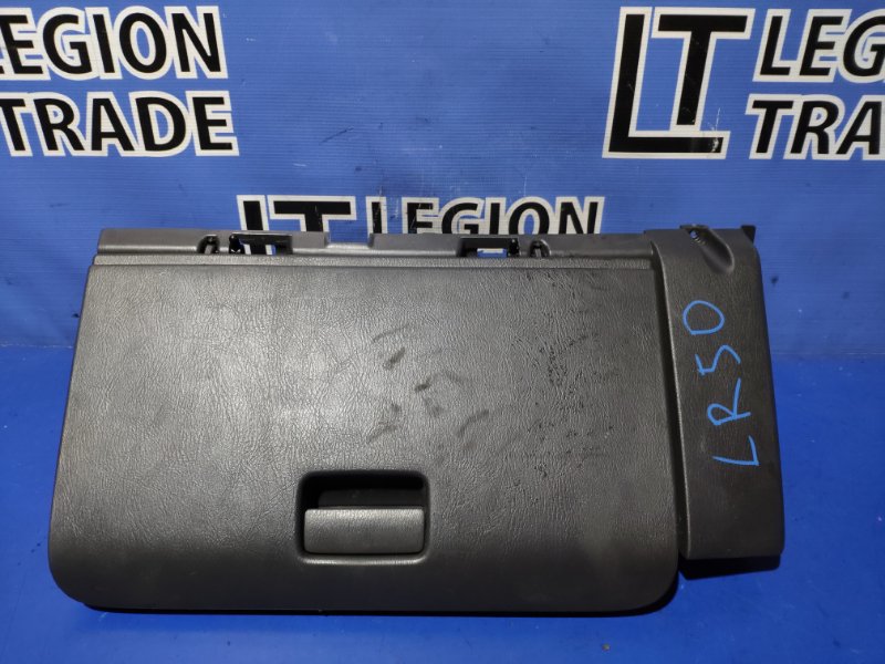Бардачок Nissan Terrano LR50 Бардачок Nissan Terrano LR50