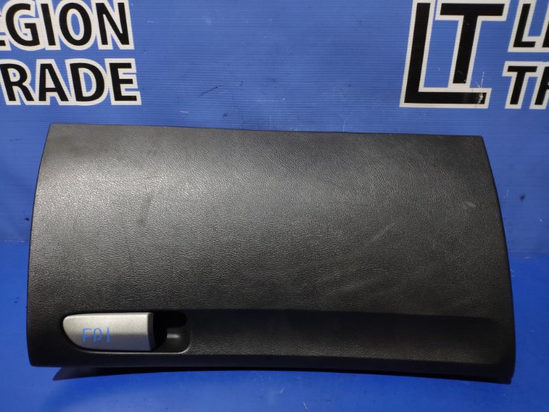 Бардачок Honda Civic FD1 Бардачок Honda Civic FD1