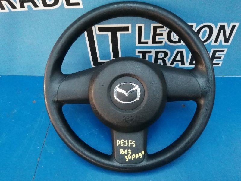 Руль Mazda Demio DE3AS ZJVE Руль Mazda Demio DE3AS ZJVE