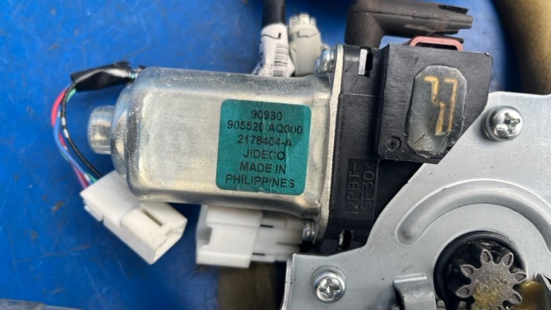 Замок 5-й двери задний SERENA C25