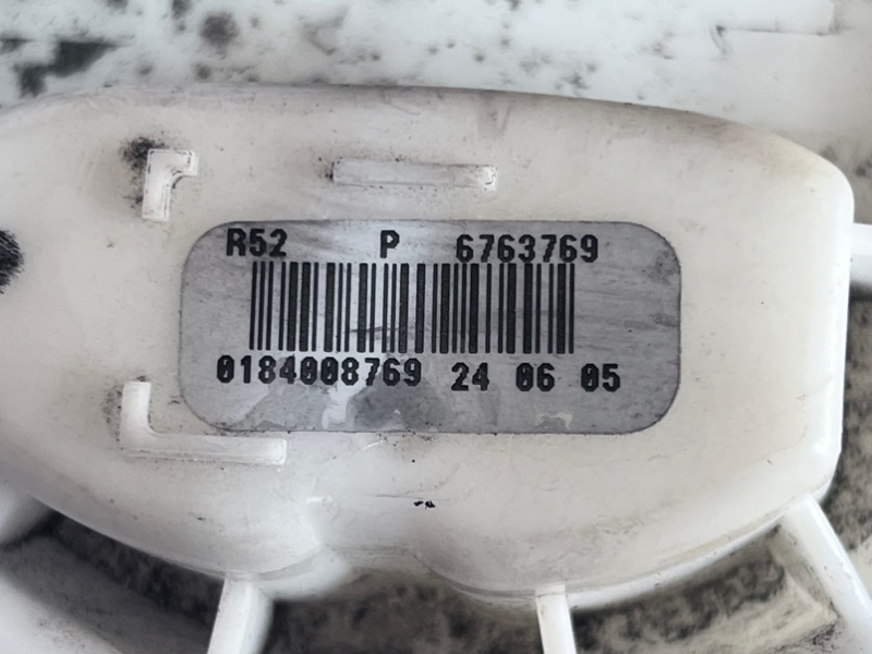 Топливный насос Hatch 2001-2006 R50 W10B16A