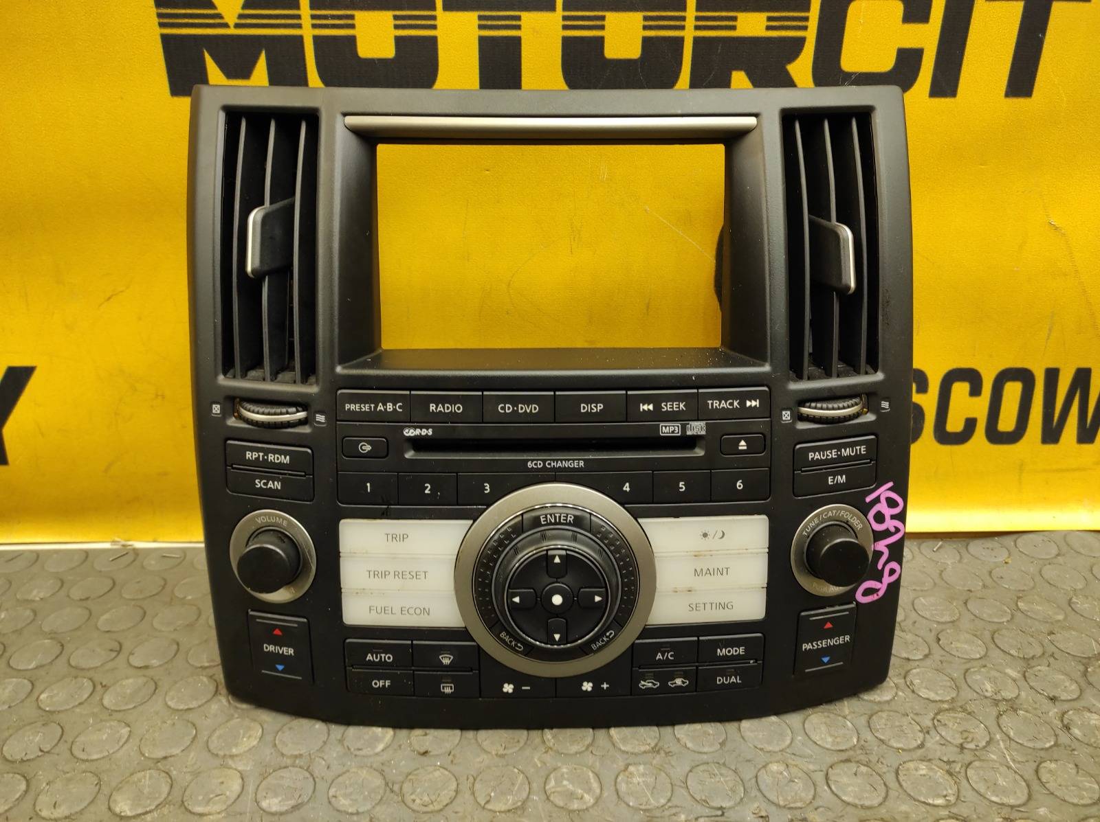 Блок климат контроля INFINITI FX35 2007 S50 VQ35DE 3.5 28395CL70A контрактная