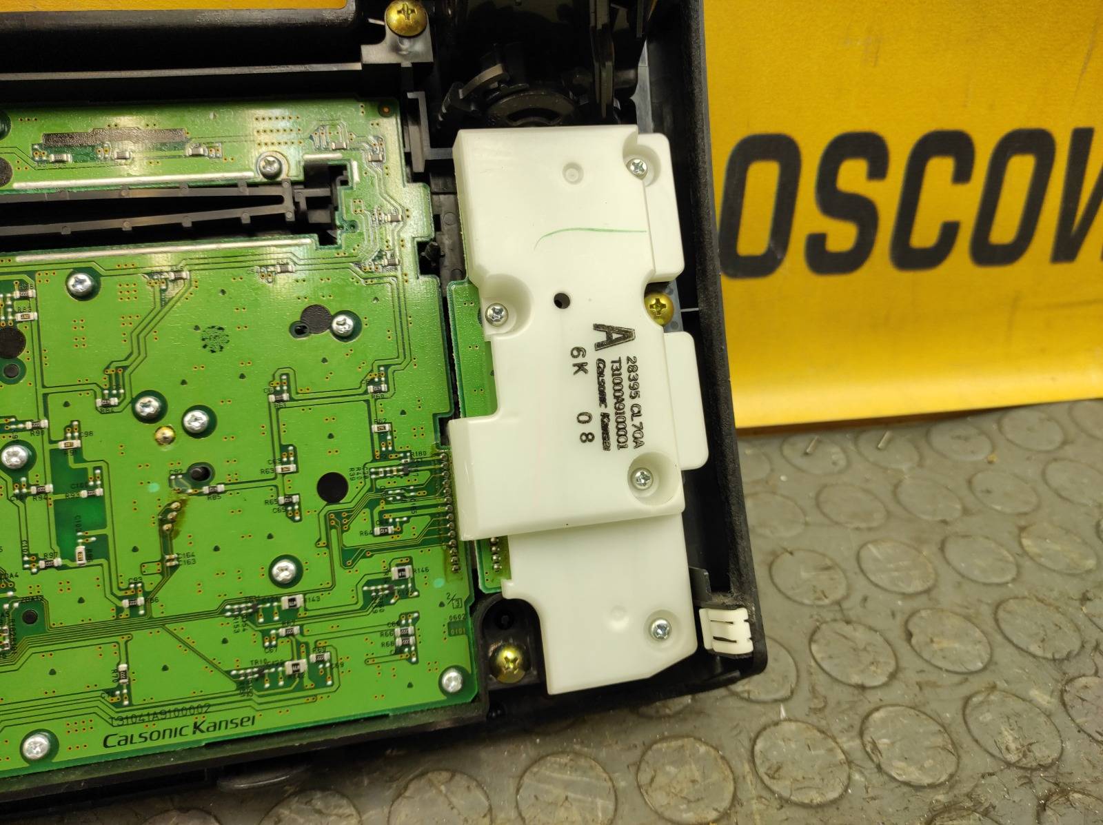 Блок климат контроля FX35 2007 S50 VQ35DE 3.5