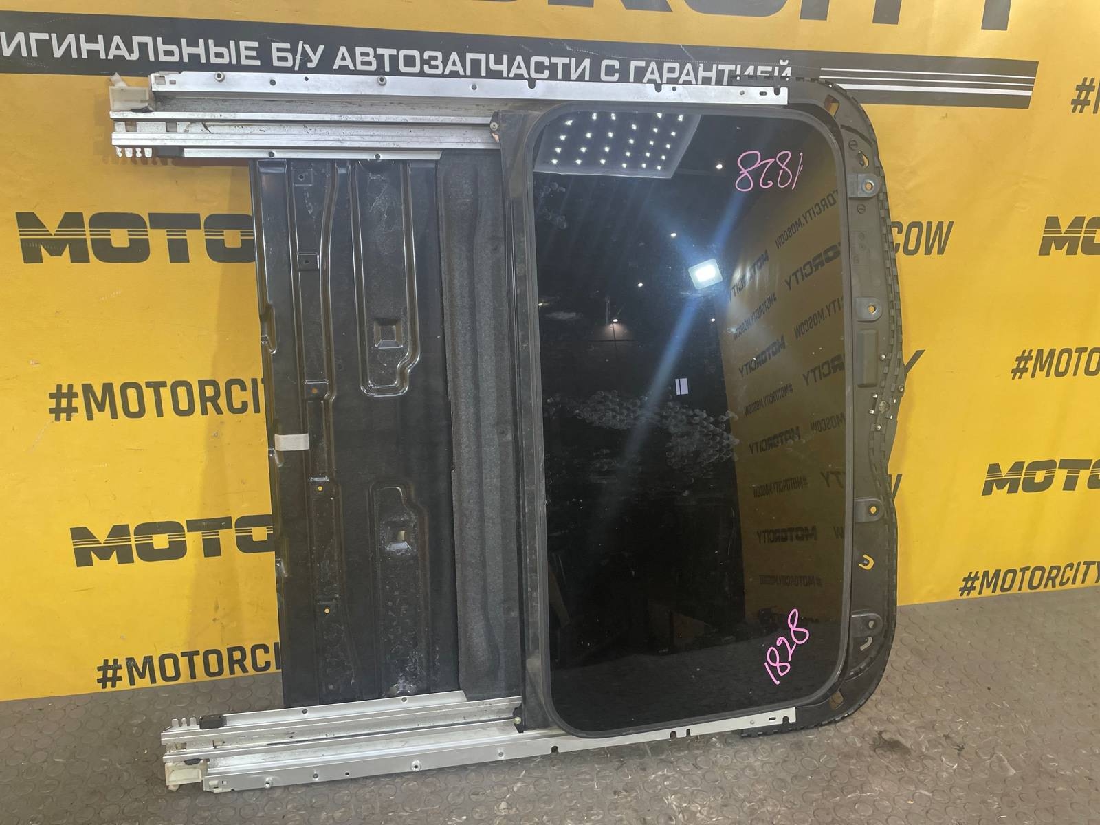 Люк сдвижной INFINITI FX35 2007 S50 VQ35DE 3.5 91350CG010 контрактная