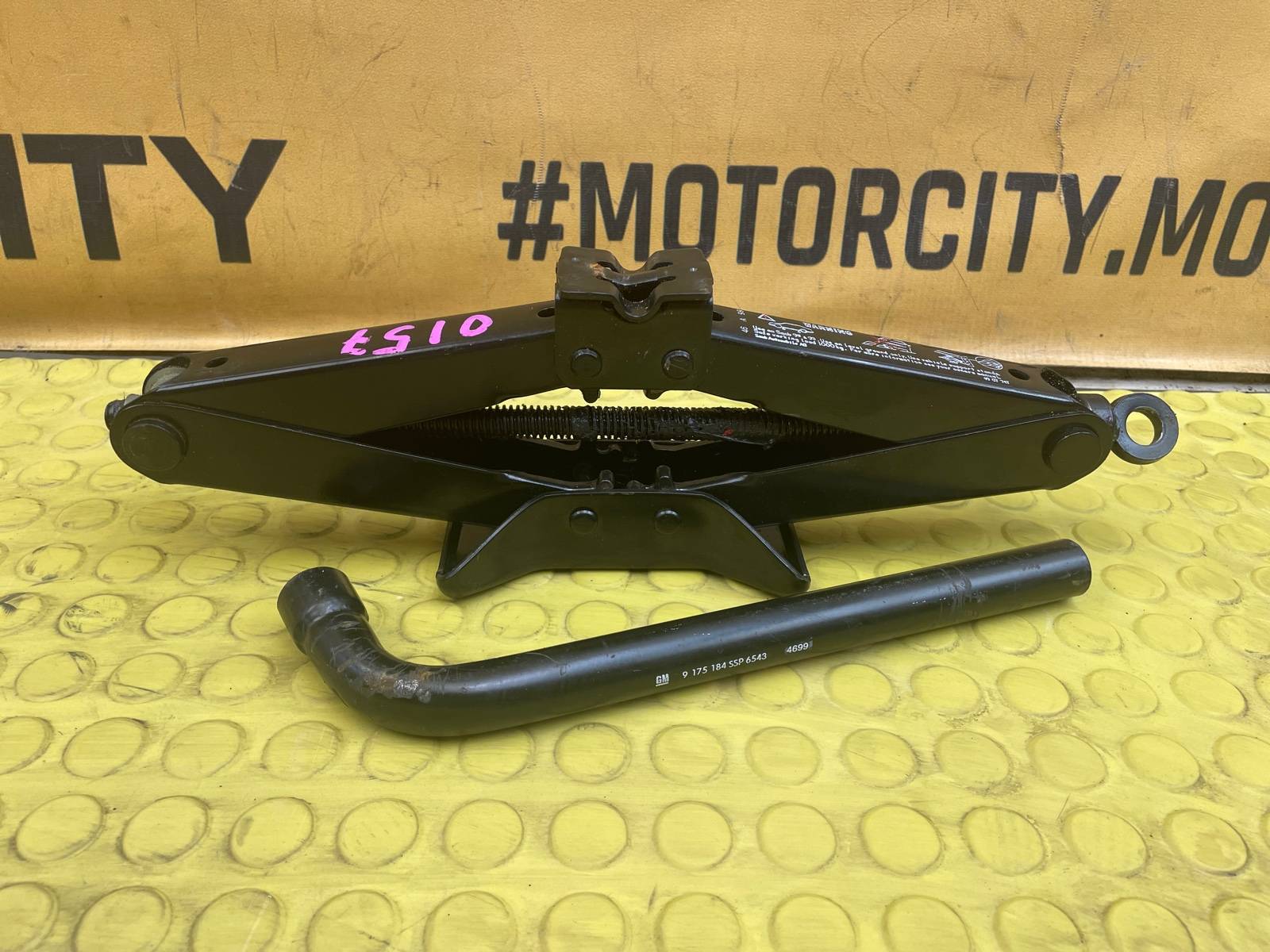 Домкрат Saab 9-3 SERIES 2000 YS3D B205R 4907747 контрактная