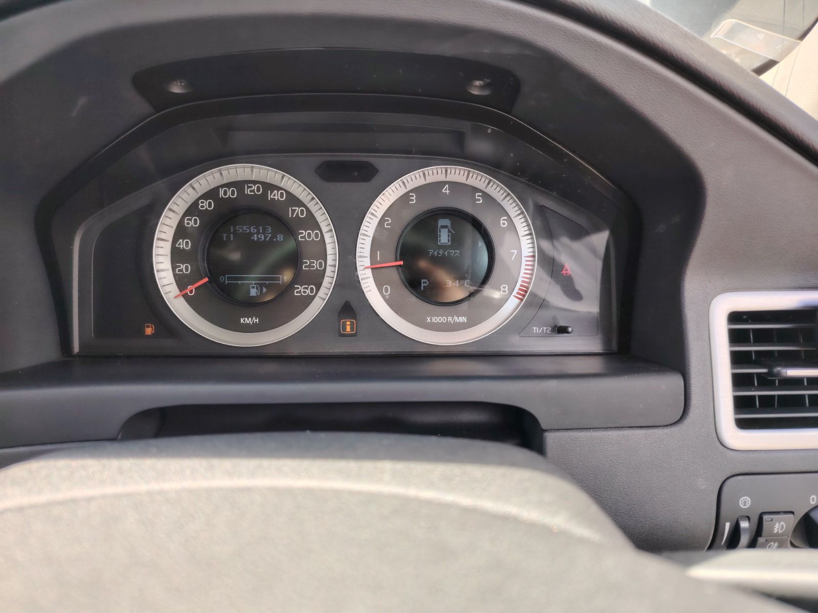 Двигатель XC70 2008 B6324S 3.2