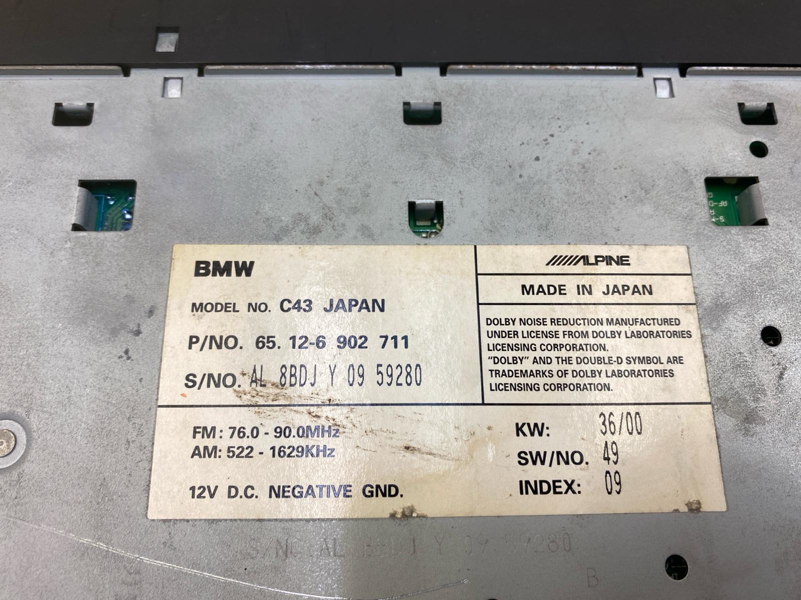 Магнитола 320i 2001 E46 M54B22 2.2