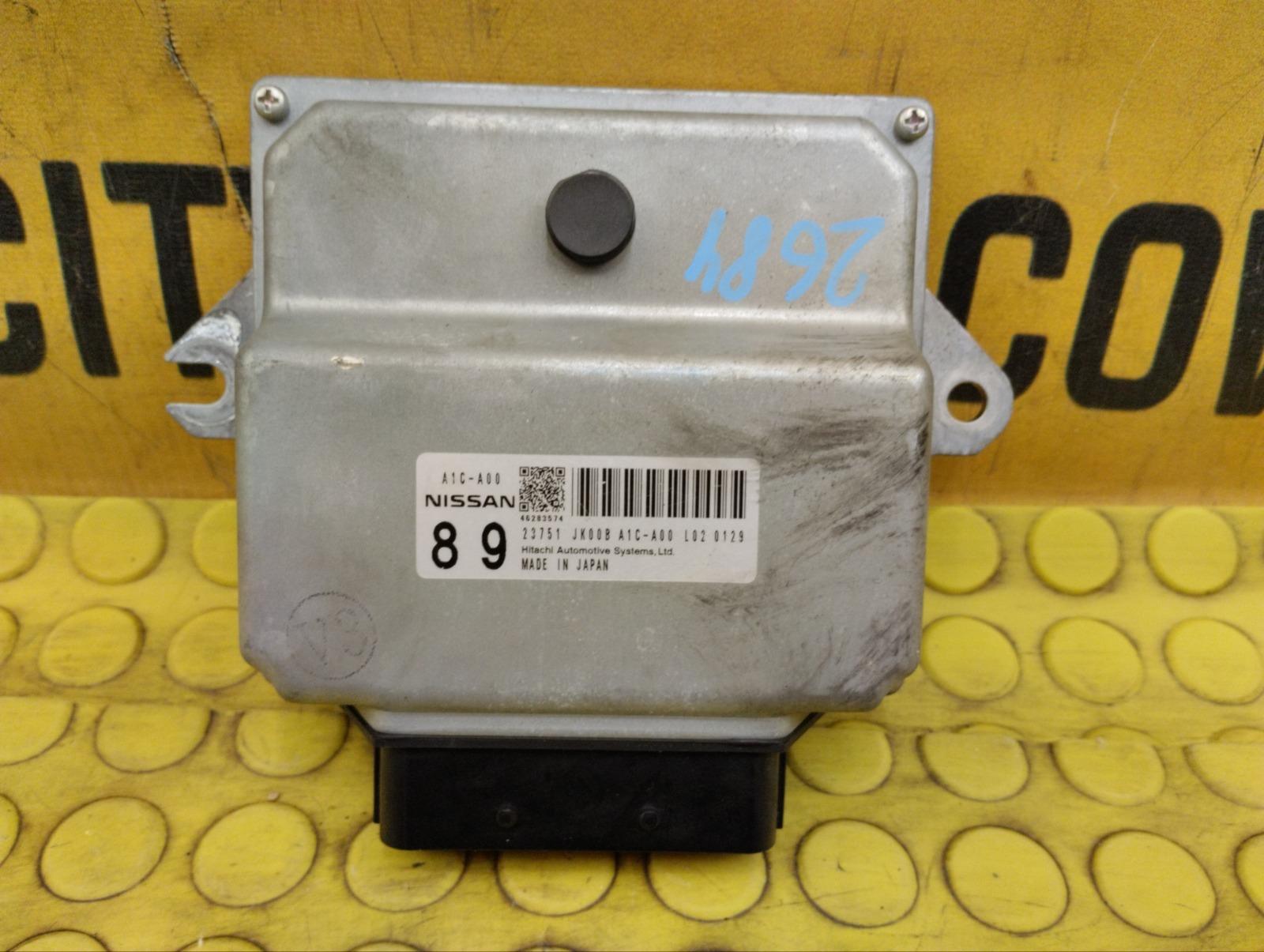 Блок АКПП NISSAN FUGA 2010 KY51 VQ37VHR 3 23751JK00B контрактная