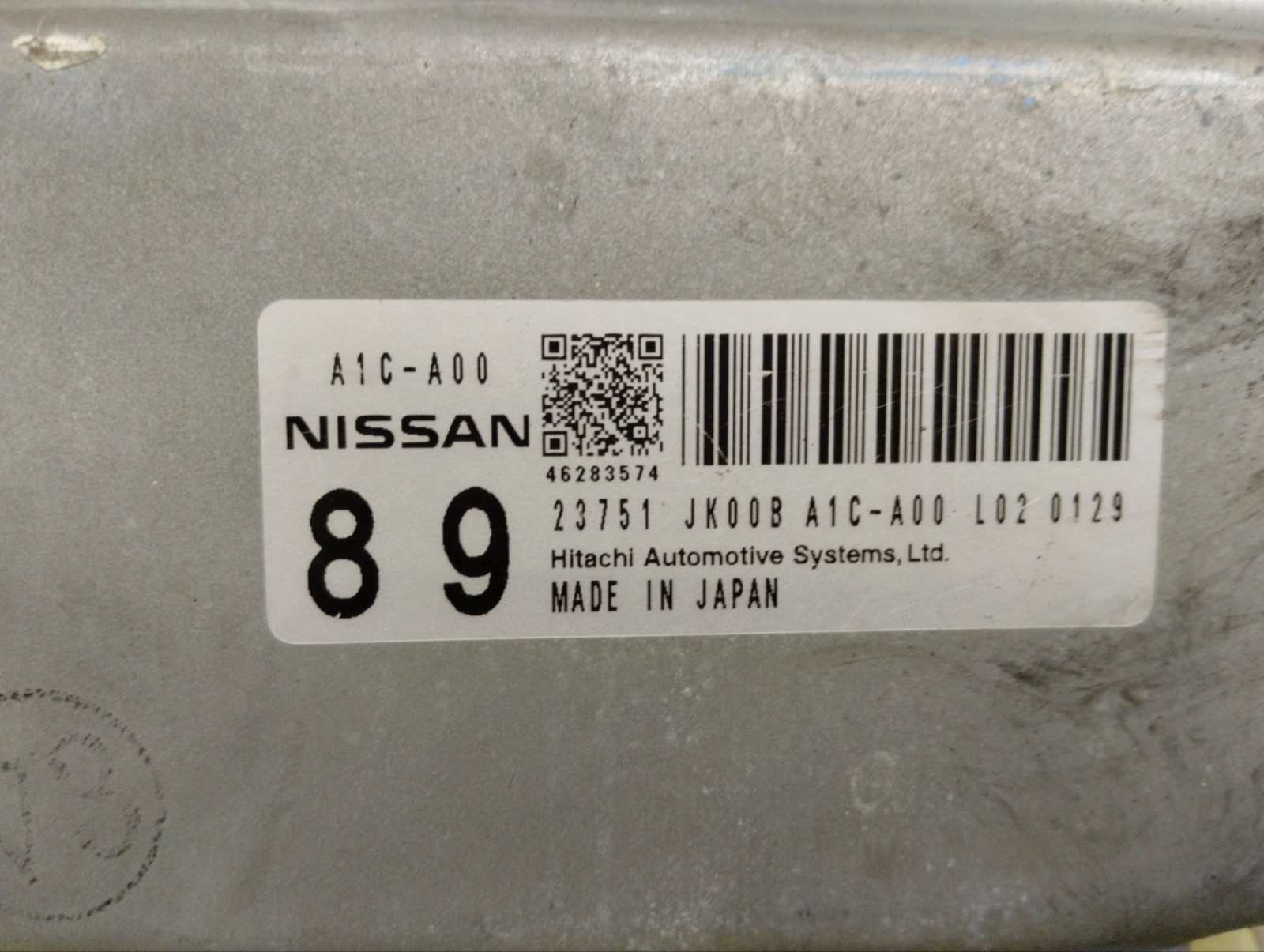 Блок АКПП FUGA 2010 KY51 VQ37VHR 3