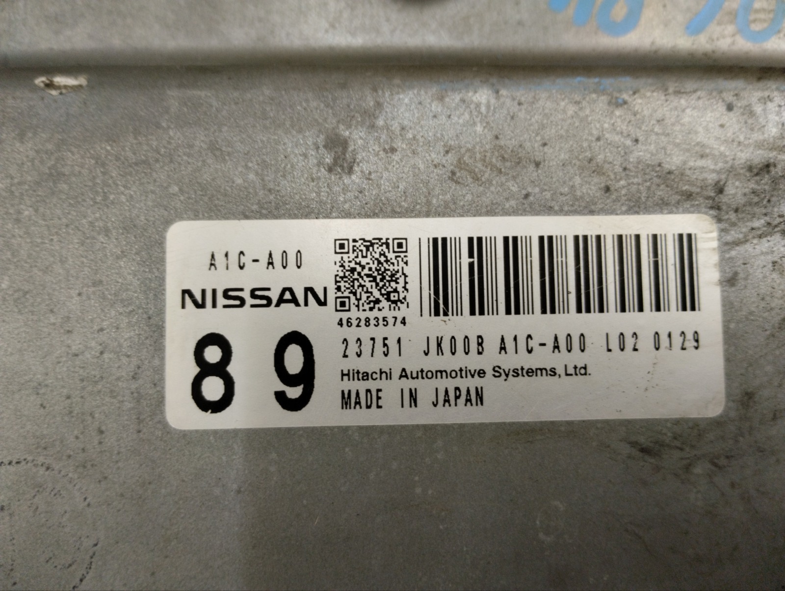 Блок АКПП FUGA 2010 KY51 VQ37VHR 3