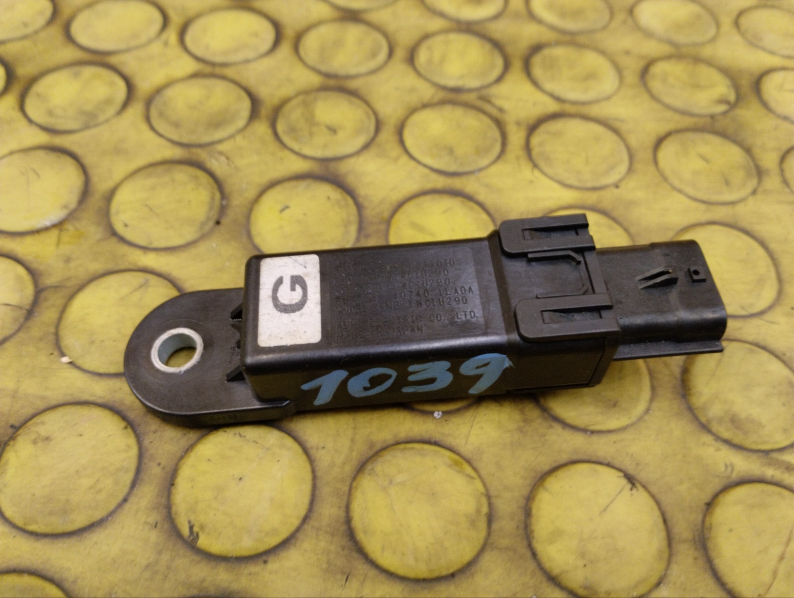 Антенна NISSAN FUGA 2013 KY51 VQ37VHR 3 407401LA0A контрактная