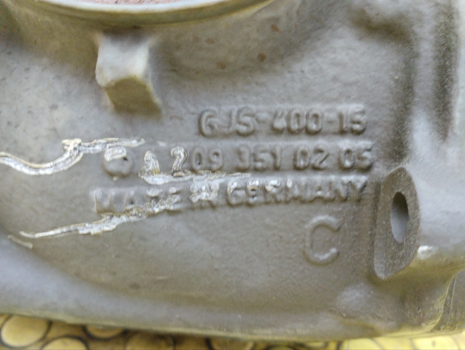 Редуктор C-Class 204