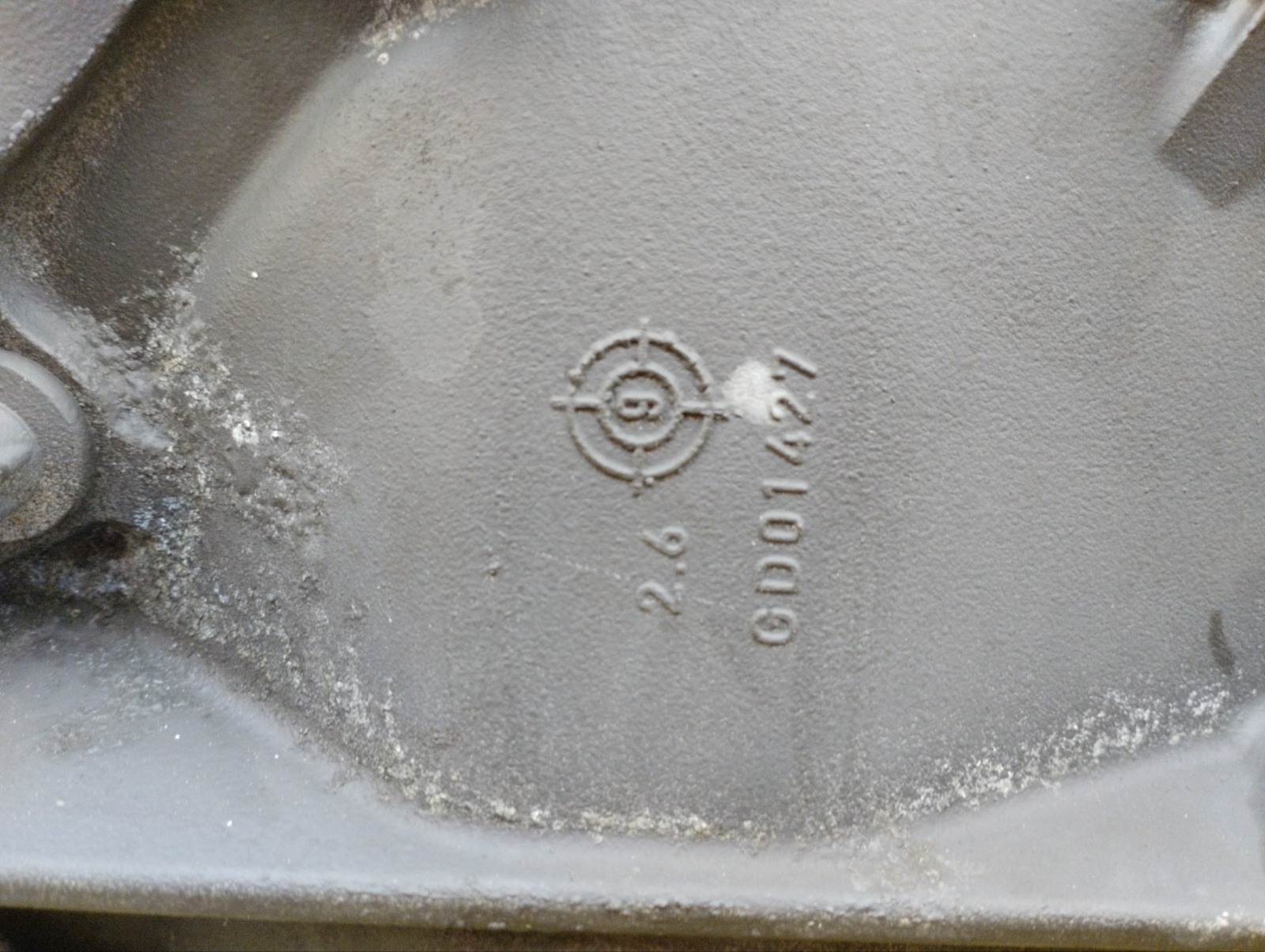 Редуктор C-Class 204