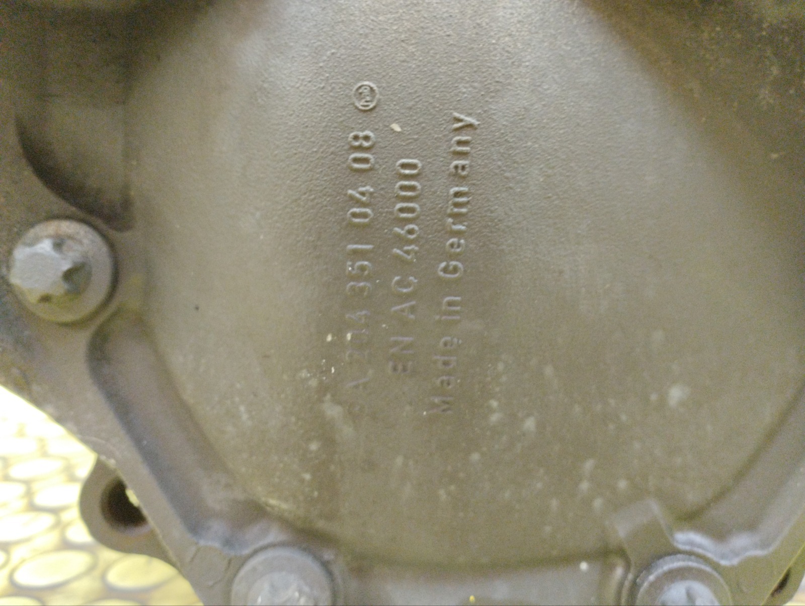 Редуктор C-Class 204