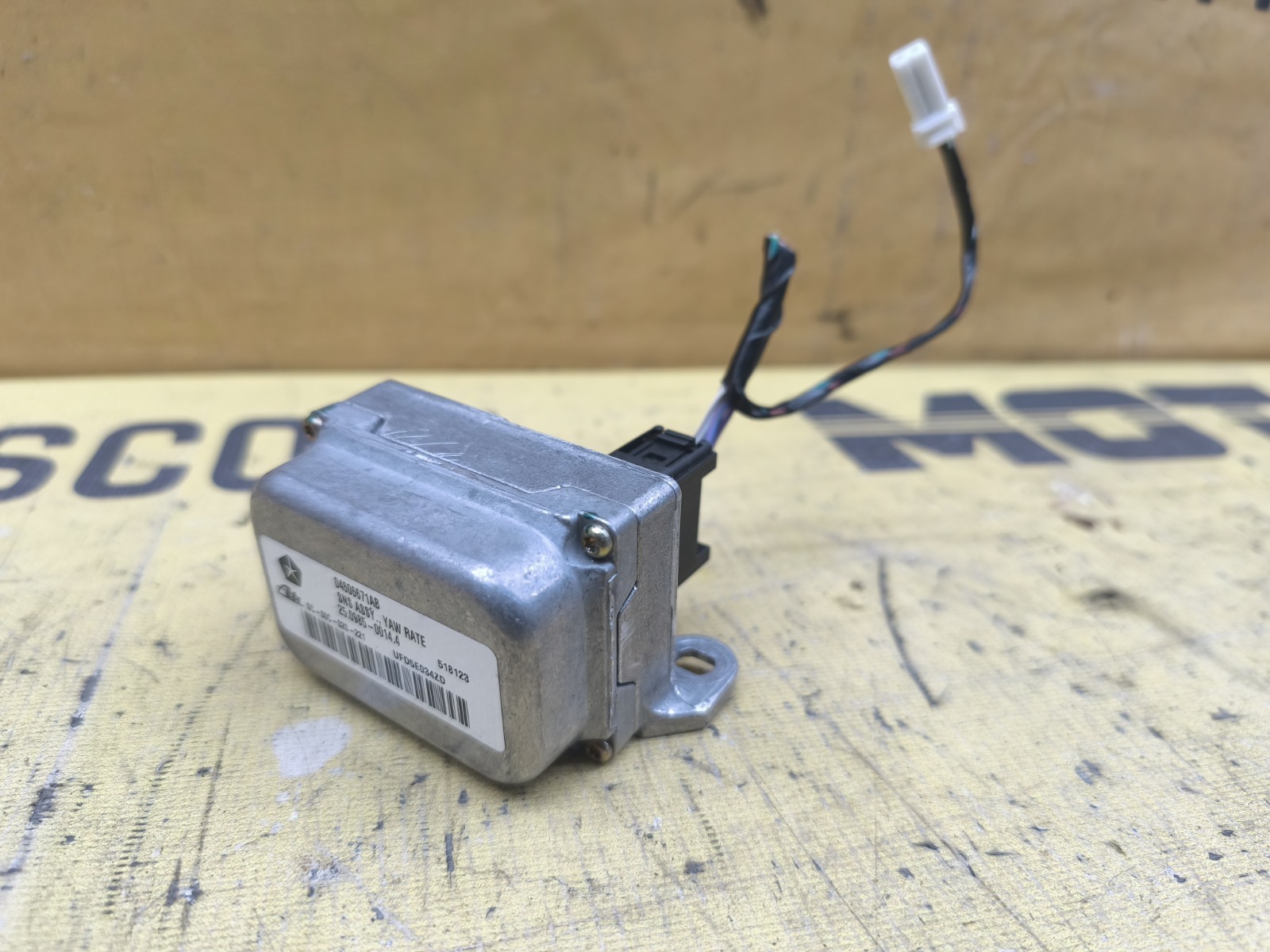 Запчасть датчик ускорения CHRYSLER 300C 2006 EER 04606671AB контрактная Датчик ускорения CHRYSLER 300C 2006 EER 04606671AB контрактная