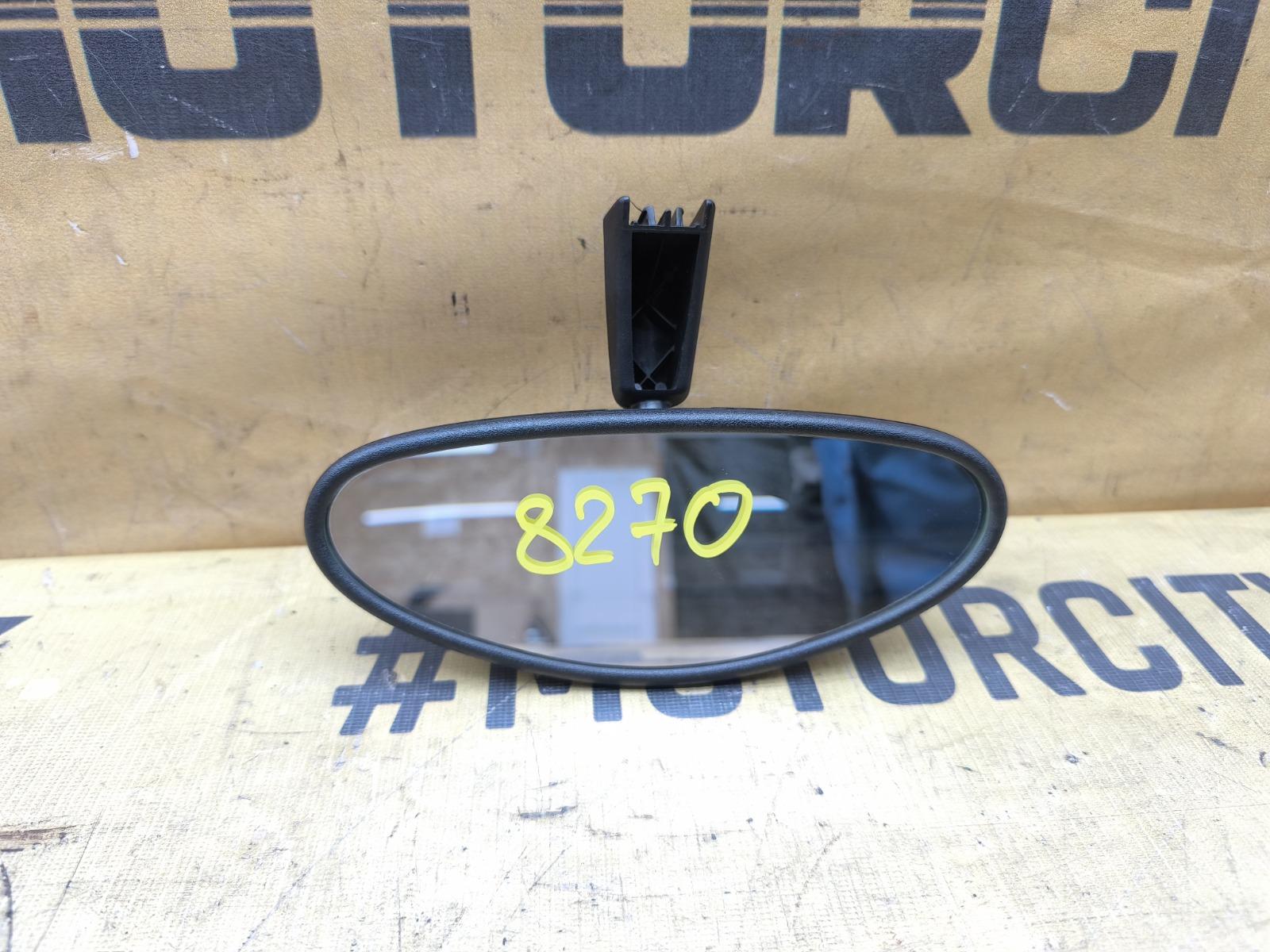 Запчасть зеркало салонное SMART FORTWO 2008 451 M132.910 A4518100017 контрактная Зеркало салонное SMART FORTWO 2008 451 M132.910 A4518100017 контрактная