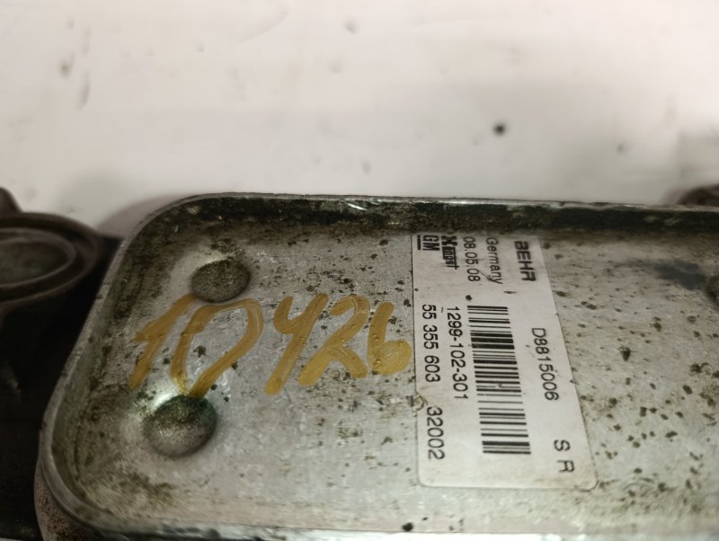 Теплообменник масляного фильтра ASTRA H Z18XER