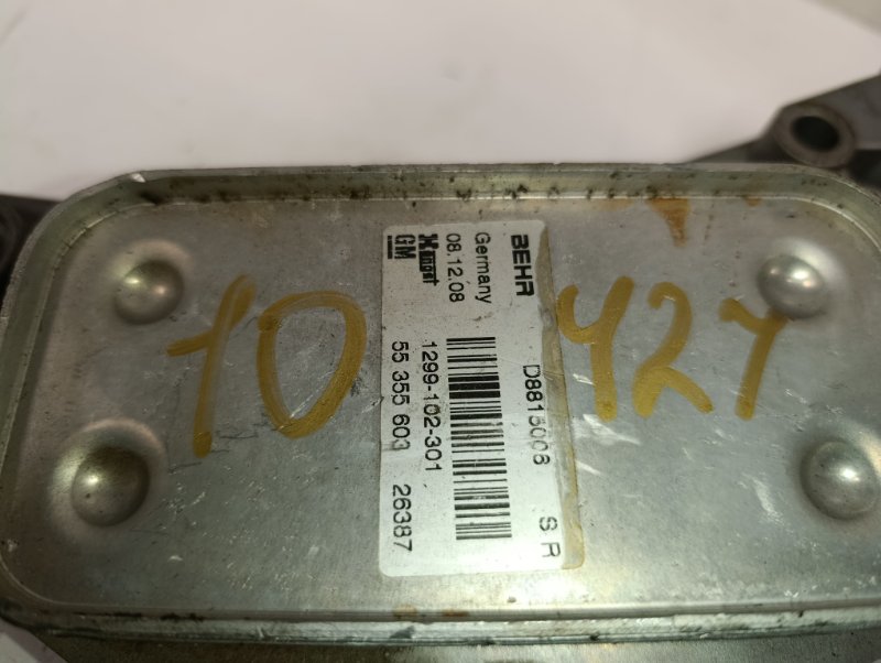 Теплообменник масляного фильтра ASTRA H Z18XER