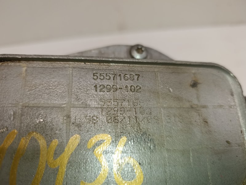 Теплообменник масляного фильтра ASTRA H Z18XER