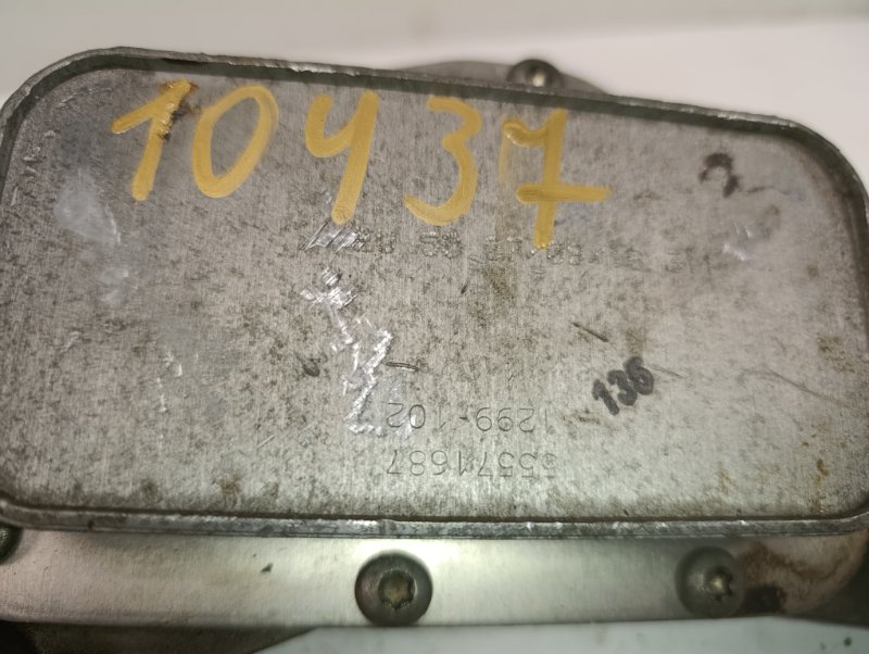 Теплообменник масляного фильтра ASTRA H Z18XER