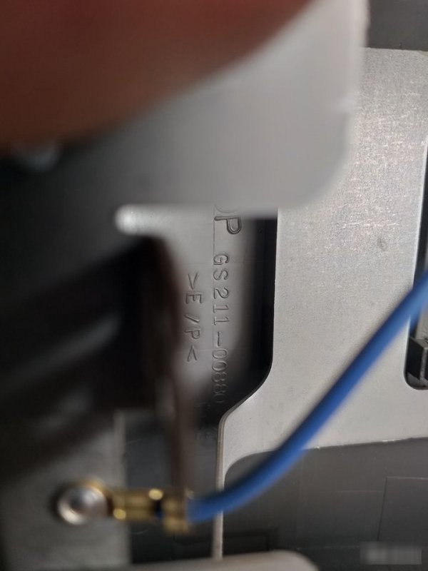 Накладка на руль Isuzu NMR85