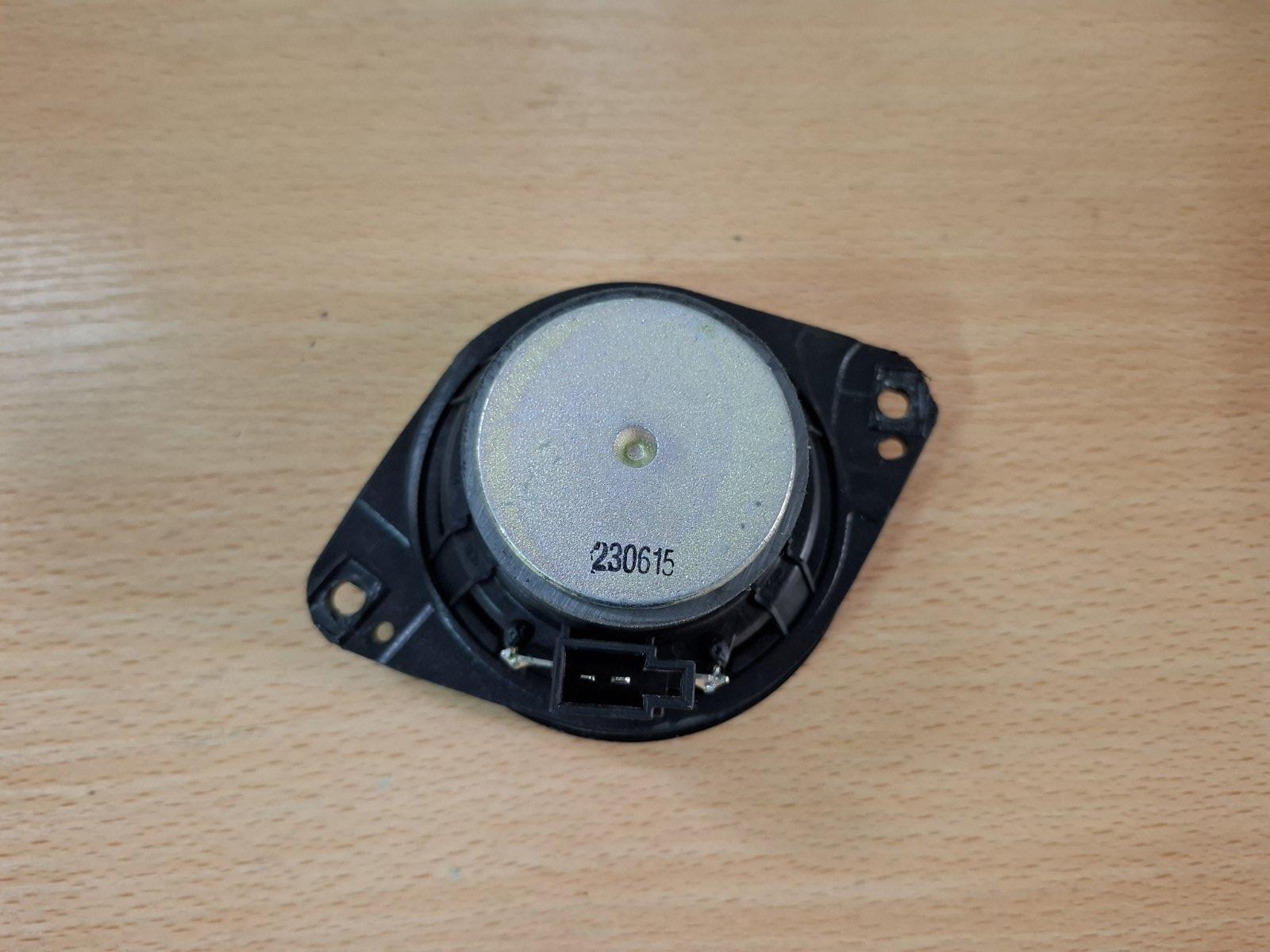 Динамик RX 2023