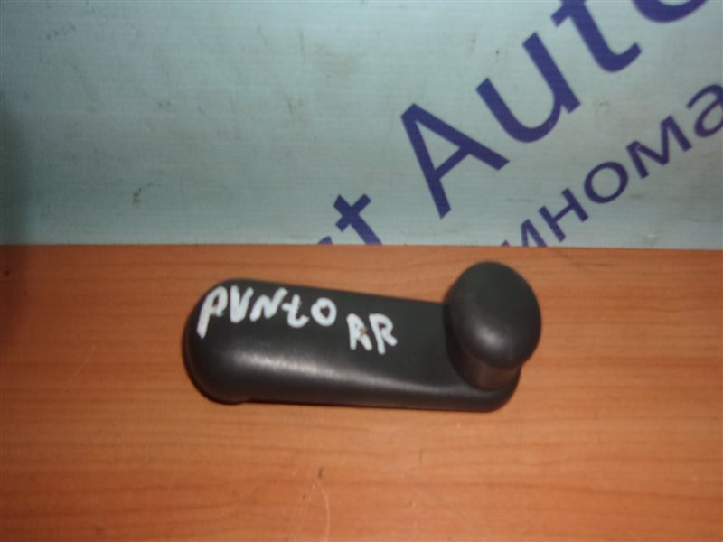 Ручка стеклоподъемника Fiat Punto 176 176A9.000 (1.6Л) 1994 задняя