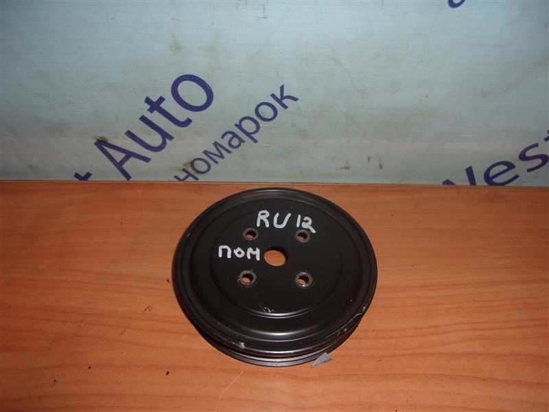 Шкив помпы Nissan Bluebird RU12 CA18DE