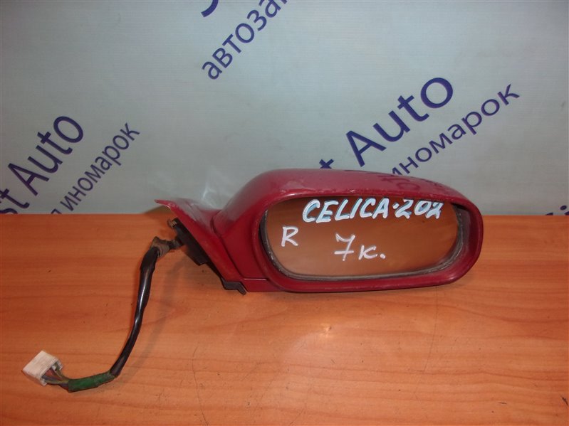 Зеркало Toyota Celica ST202 правое