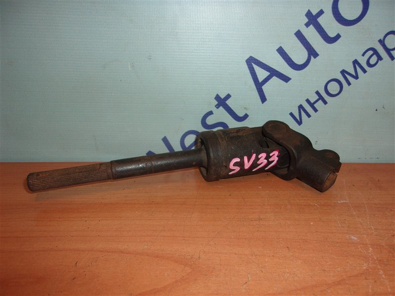 Рулевой карданчик Toyota Vista SV33