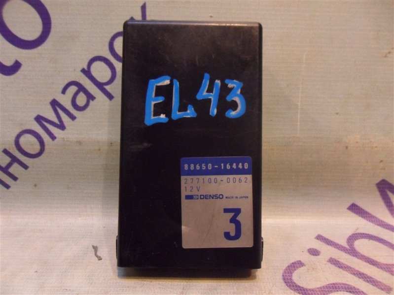 Электронный блок Toyota Tercel EL43 5E-FE 1990-1994