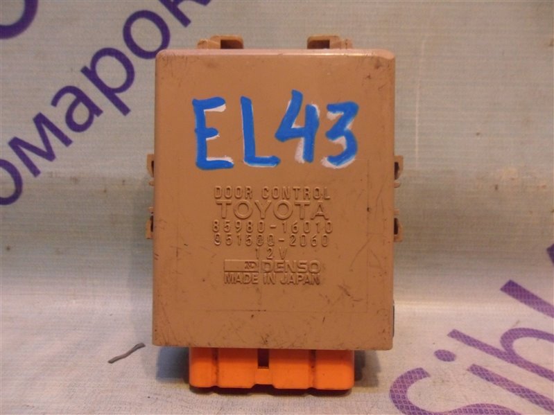 Электронный блок Toyota Tercel EL43 5E-FE 1990-1994
