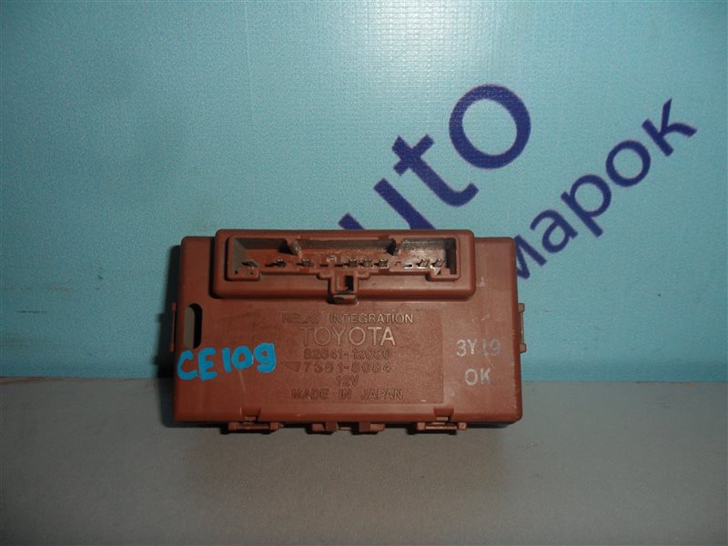 Электронный блок Toyota Corolla CE109 2C 1994