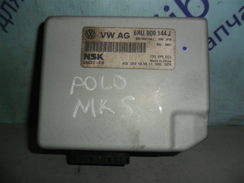 Электронный блок Volkswagen Polo MK5 , 602 , 612 CFNA 2012