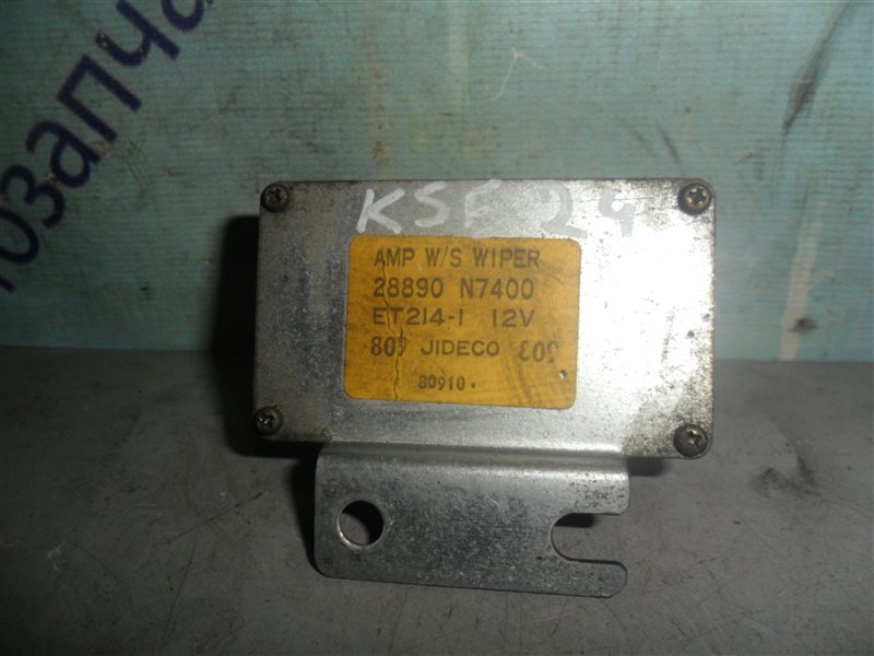 Электронный блок Nissan Homy KSE24 LD20 1991