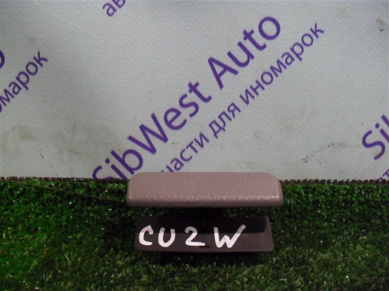 Замок бардачка Mitsubishi Airtrek CU2W 4G63 2001